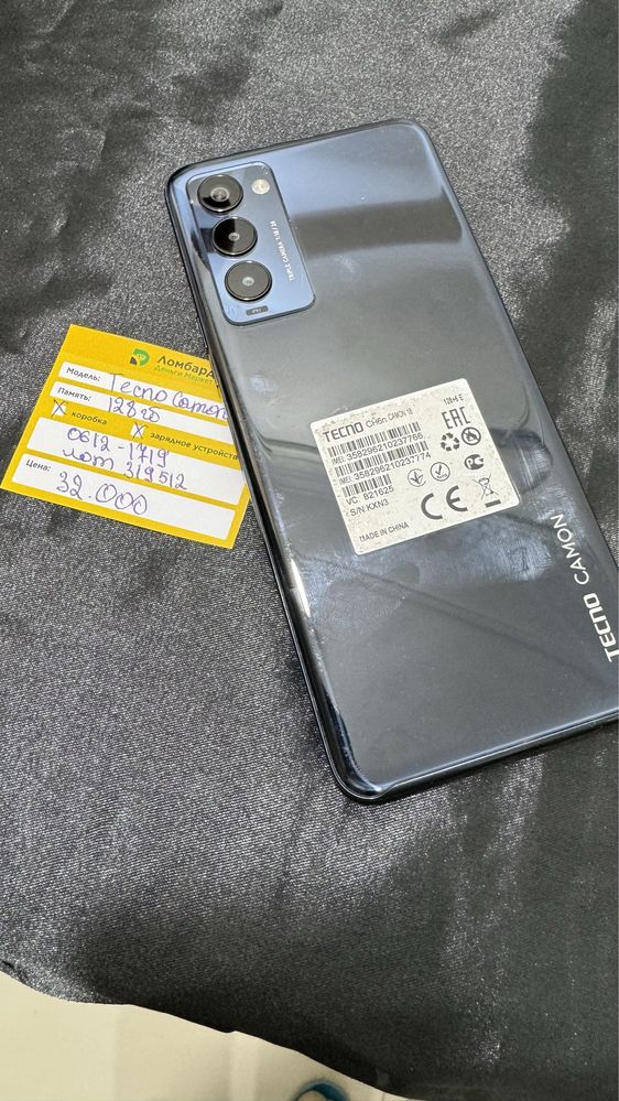 Tecno camon 18 128gb (Атырау0601/319512)