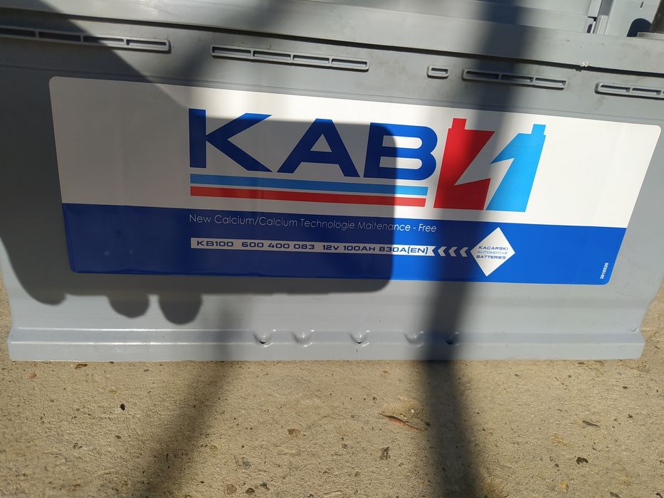 Продавам Акумулатор