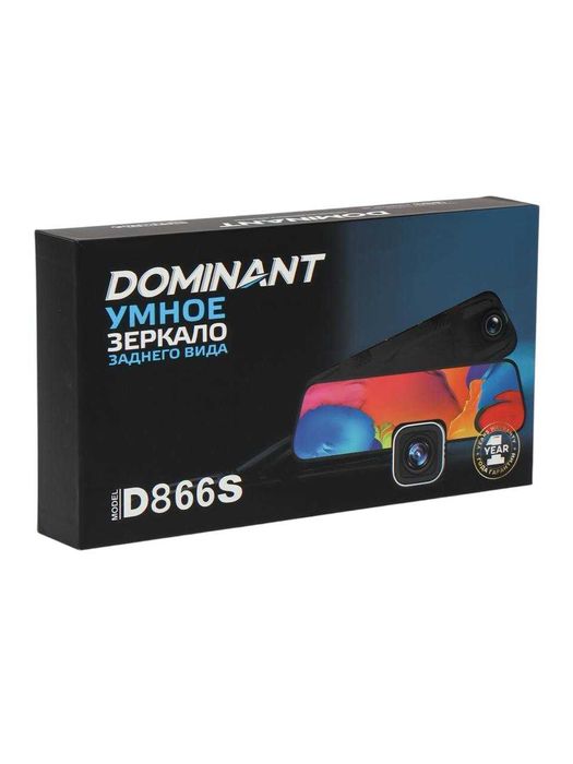 Dominant D866S video registratorlari Muddatli to'lovga