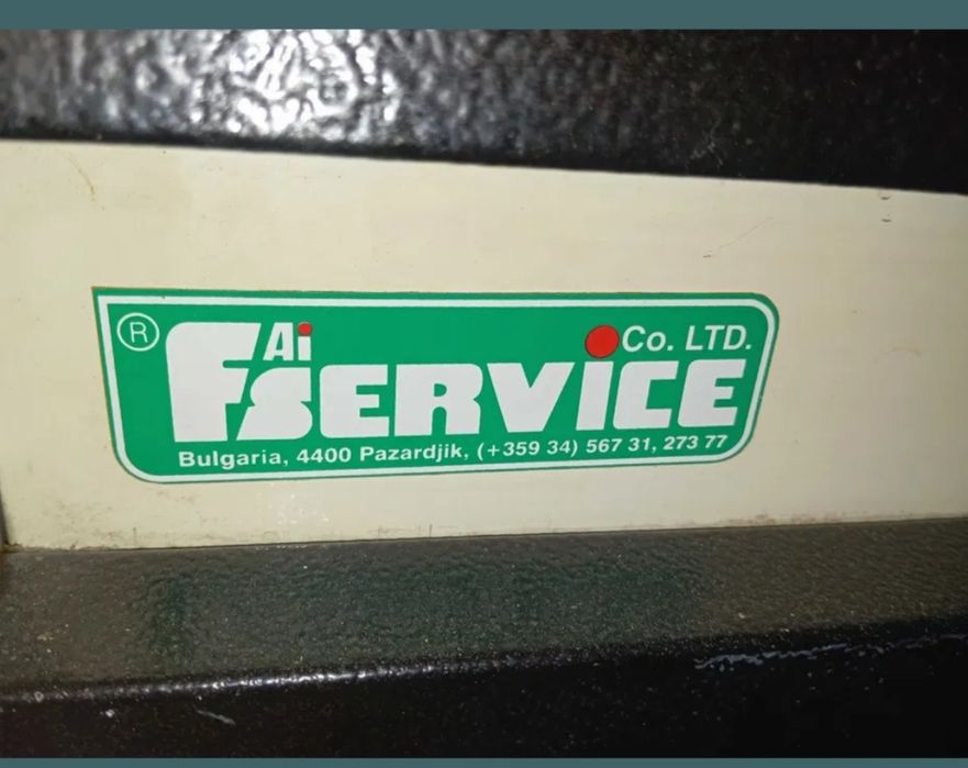 Хладилна витрина