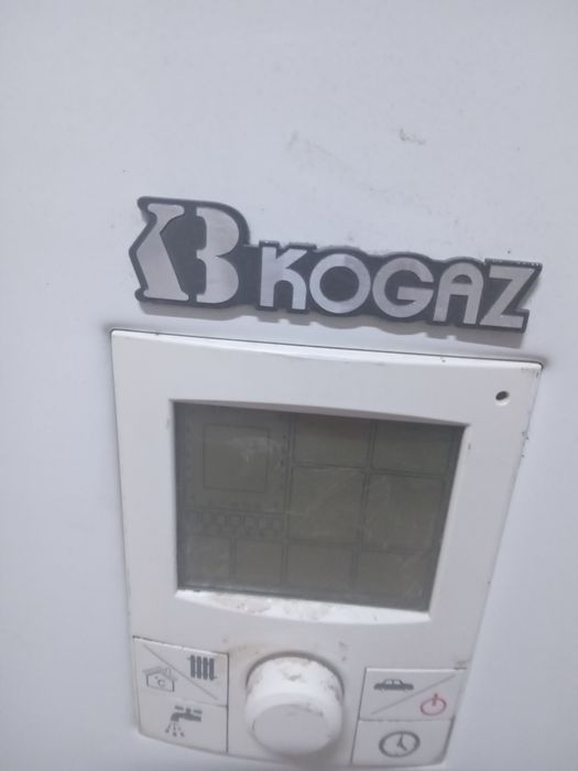 Продам котел настенный не новый но в хорошем состоянии.