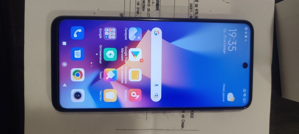 Xiaomi redmi not 9 pro 6ram 128