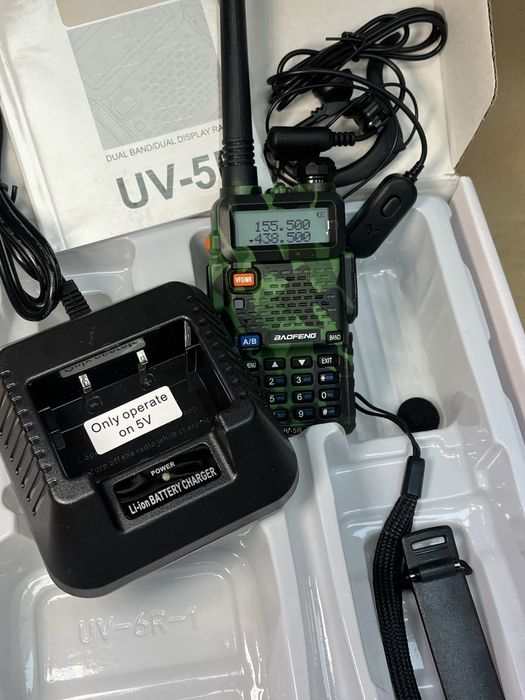 UV5R Baofeng Радиостанция 8W - 3 gen 2025walkie talkie  маскировъчен