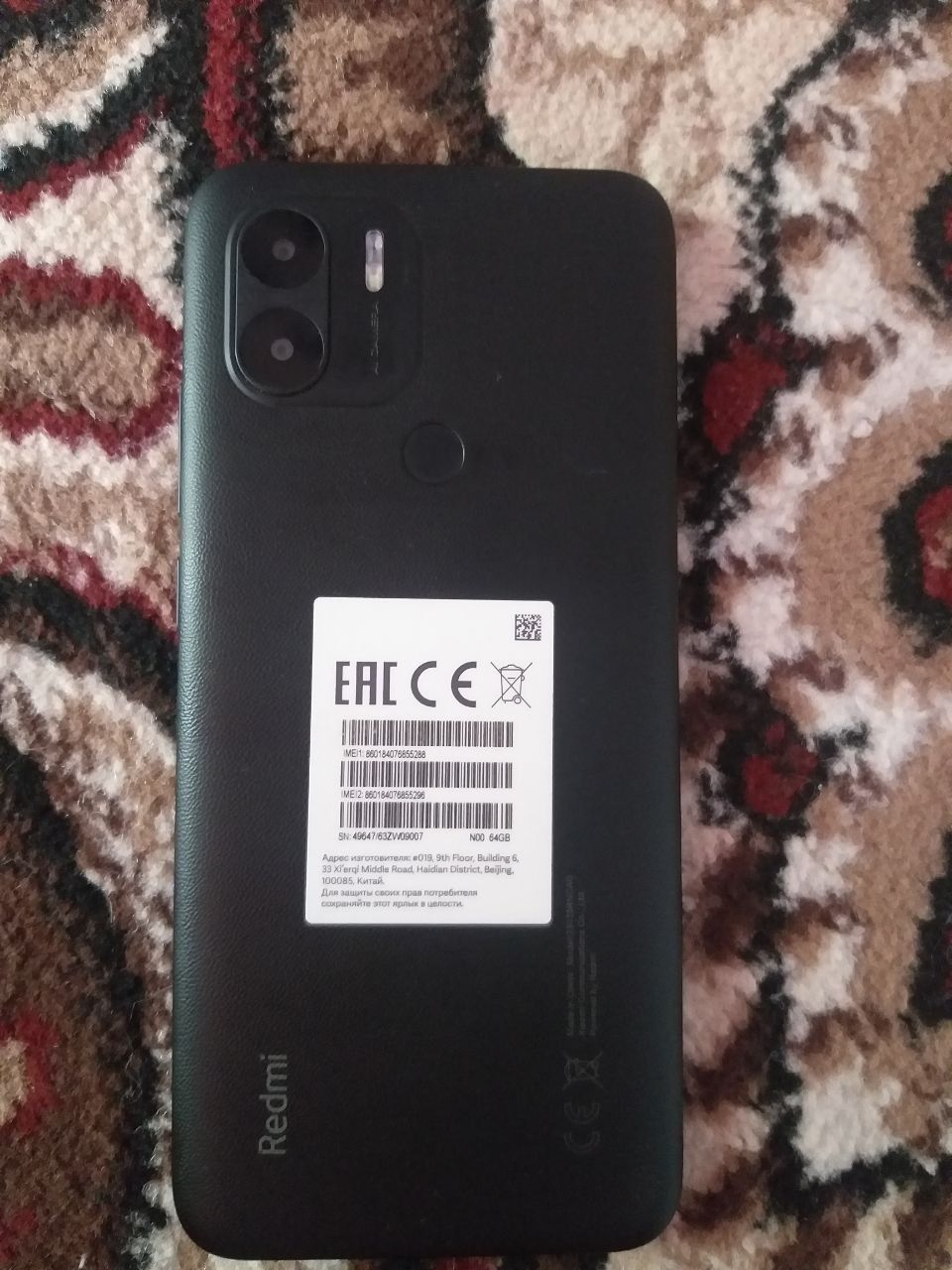 Redmi A2+ Xotira 64
