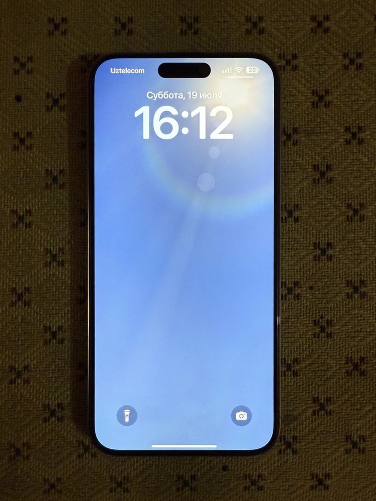 Iphone 15 Pro Max 512gb