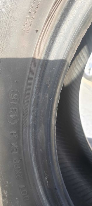 Летни гуми Hankook 205/5516