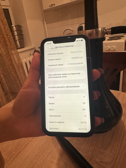 Iphone 11 pro. 64 gb. Менялься только аккумлятор. Задняя крышка разби
