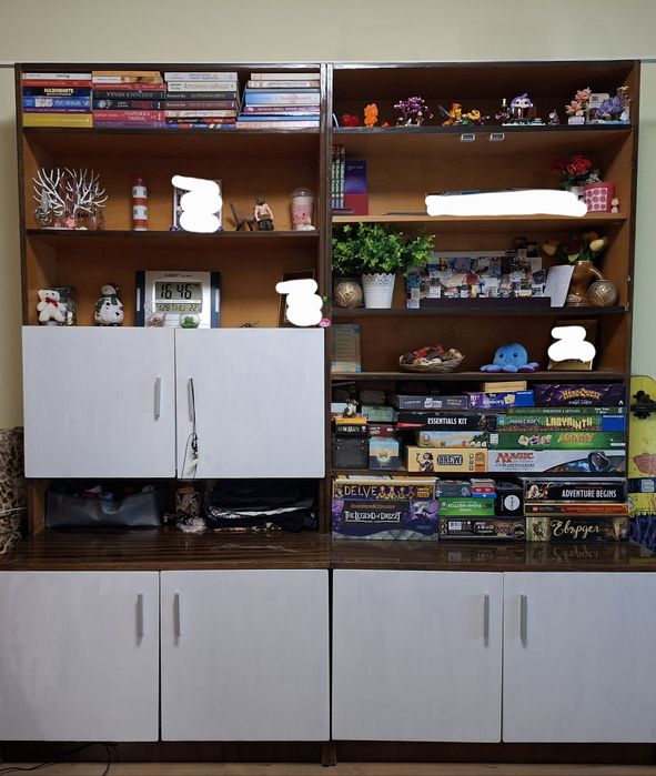 Подарявам: Холна секция на части