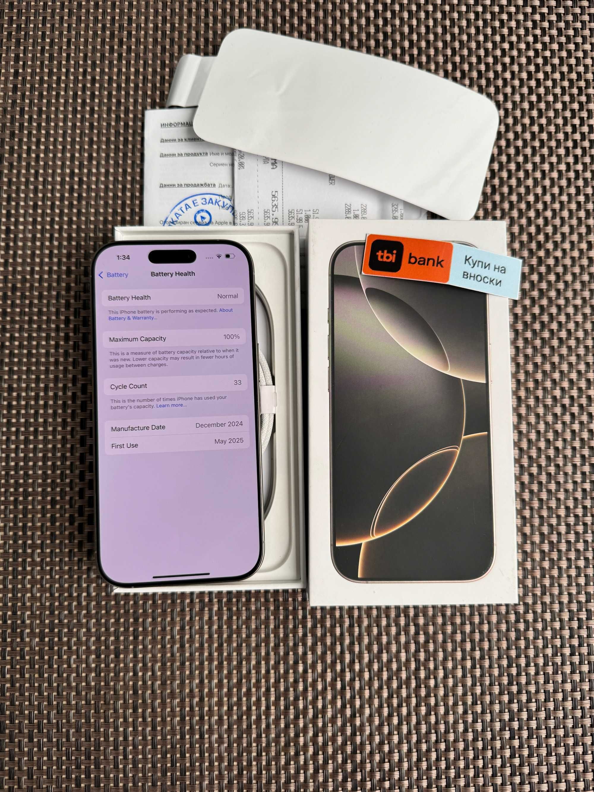 НОВ! 24м ГАРАНЦИЯ iPhone 16 Pro Лизинг от 70лв/м Natural Titanium 128g