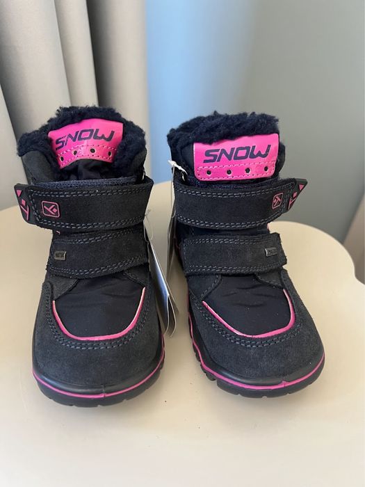 Детски апрески НОВИ