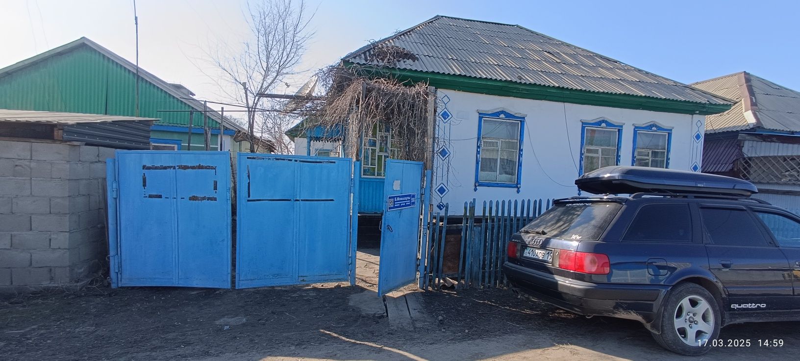 Продам шпальный дом