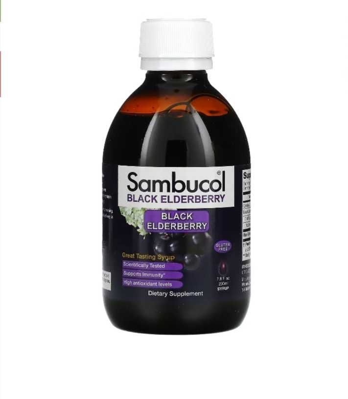 Витамины из США, Самбукол Sambucol для иммунитета