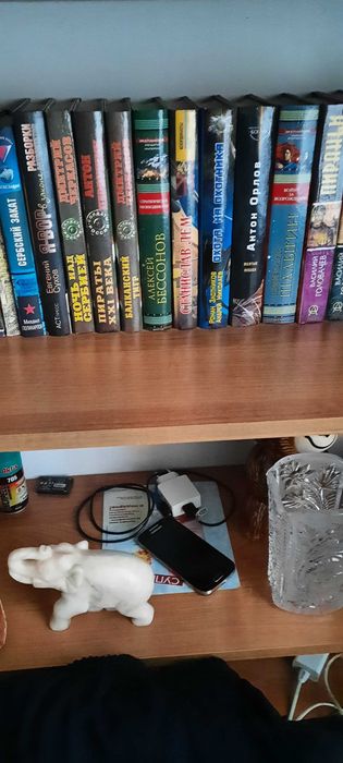 Книги разной тематики