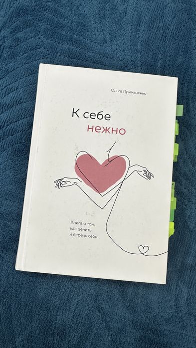 Книги новые и буу отличные
