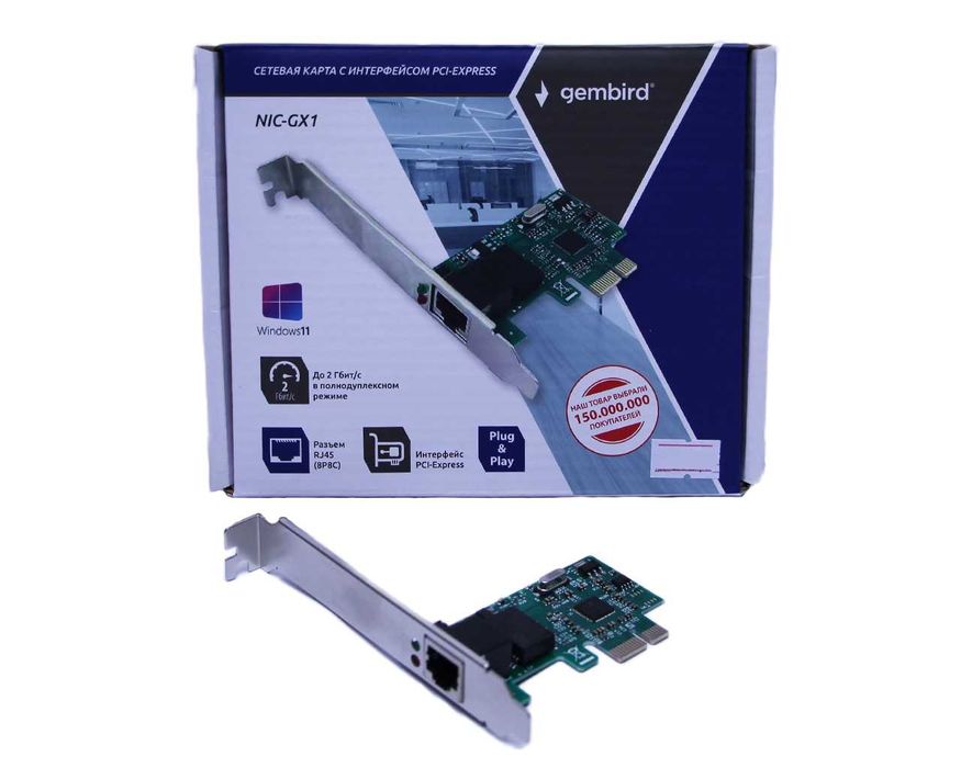 Сетевая карта NIC-GX1 10/100/1000 Mbps 1 месяц new