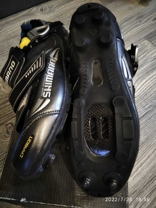 MTB обувки,  Shimano SH - М071