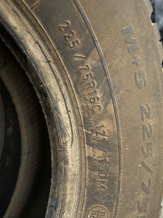 Гуми за бус FULDA 225/75R16C