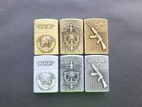 Газови запалки СССР,КГБ,АК-47 Тип Zippo (3бр.=20лв)