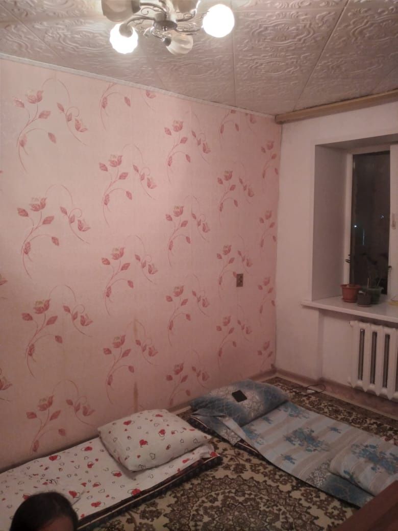 Продаётся квартира