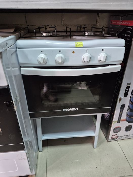 Газовые плиты новые