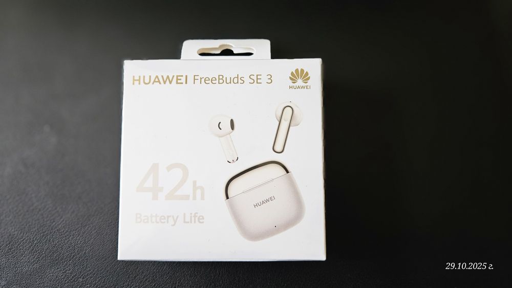 Продавам слушалки: HUAWEI FreeBuds SE 3