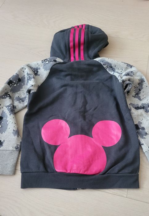 Детско горнище Adidas