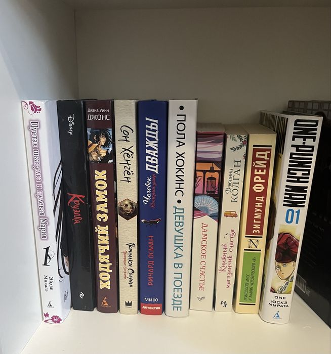 Продам книги в хорошем состоянии.Звонить после 16.00!!!