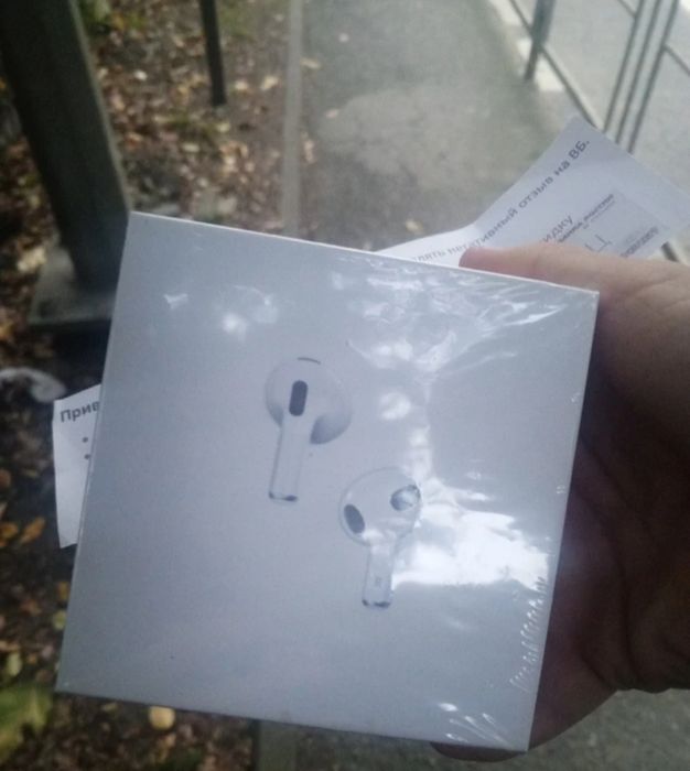 Наушники беспроводные