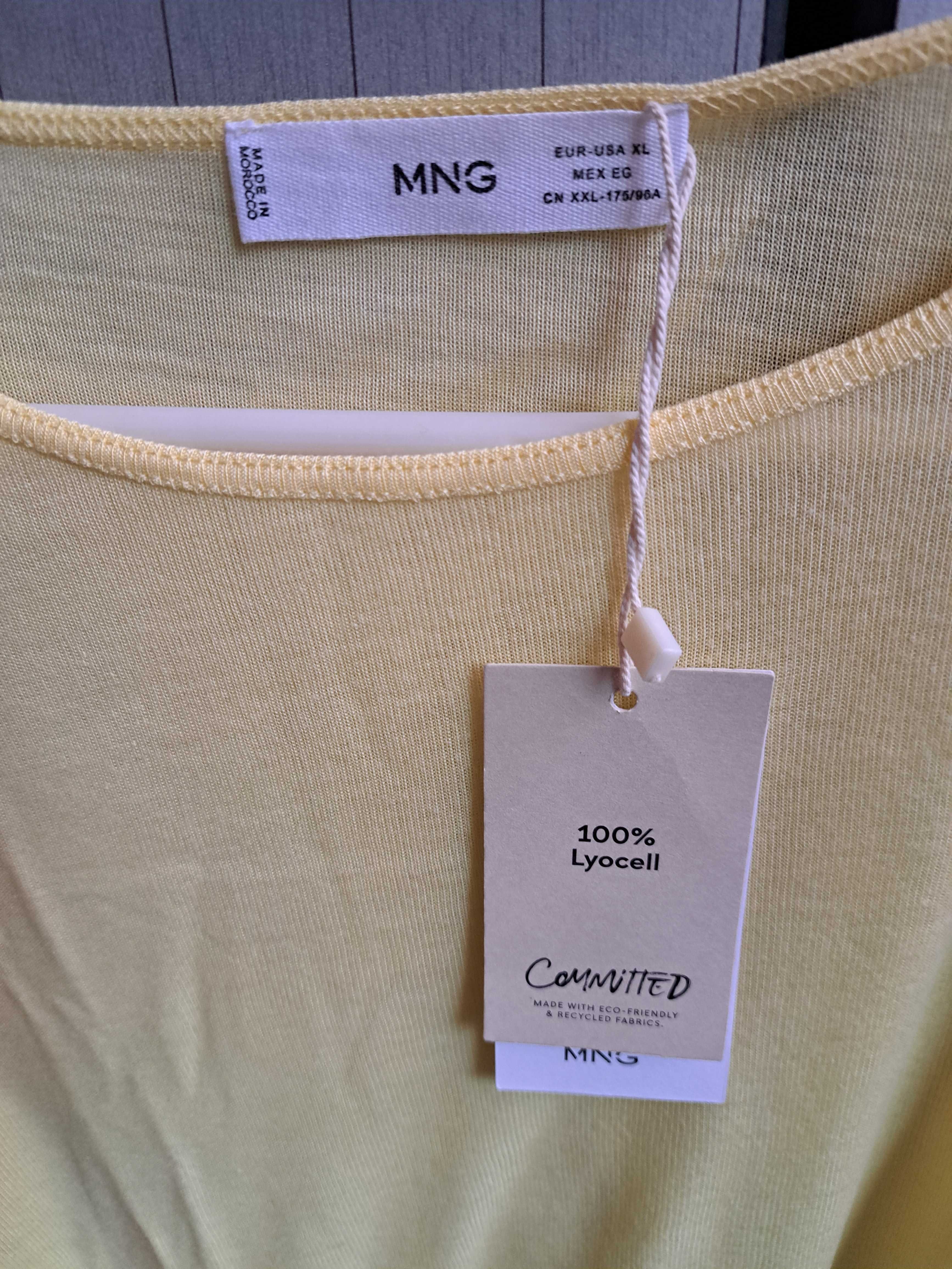 Продавам трико блуза Mango