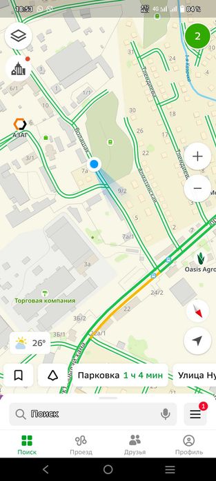 Продам участок Каскелен