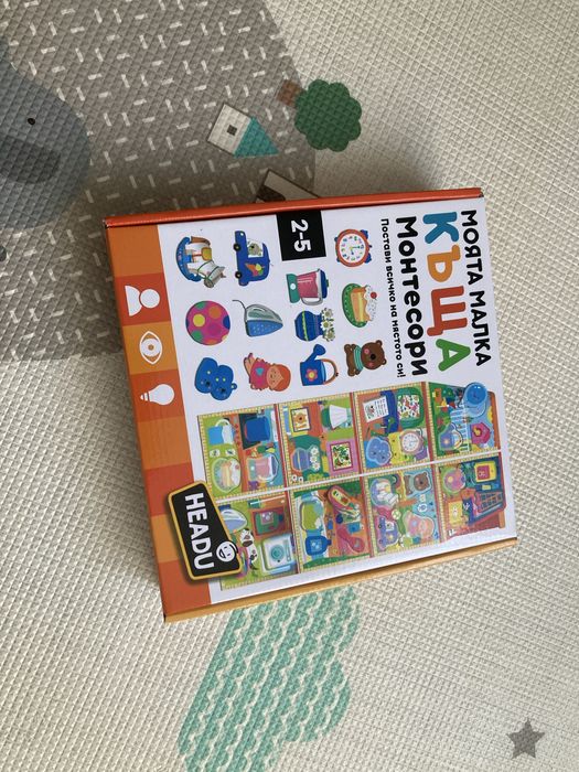 Детски играчки