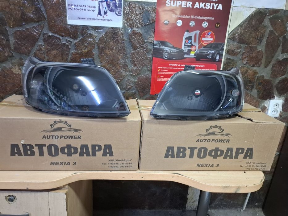 Фары на нексию 3 2 вида миднайд и мат блейк новые с гарантии