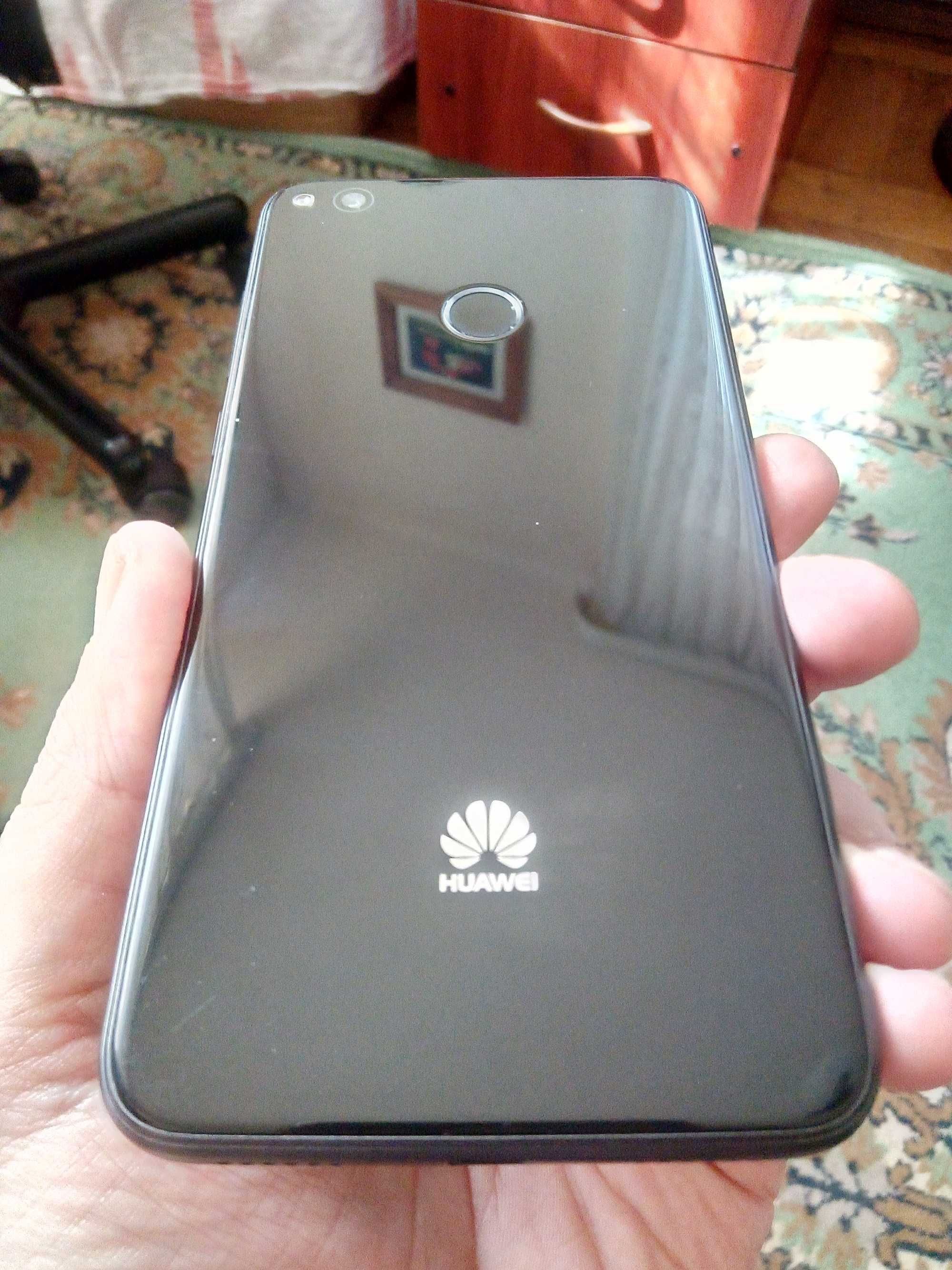 Huawei P8 Lite ( model 2017 ) - cititi anuntul