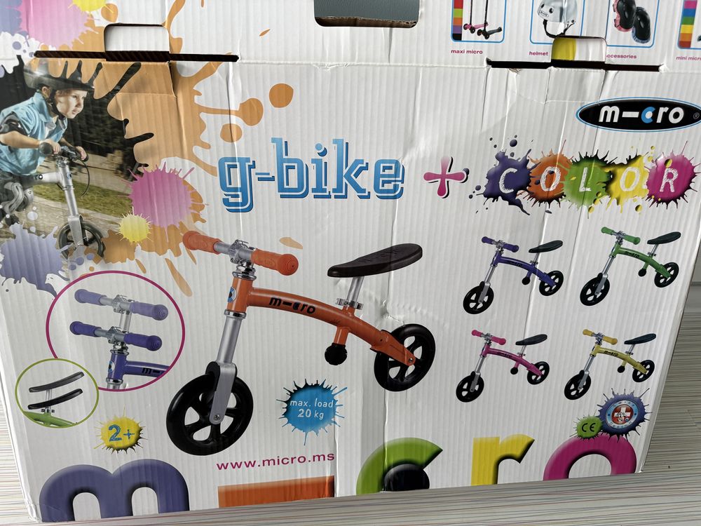 Micro G- bike жълт