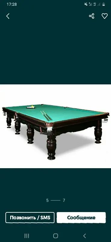 Billiard stol elegant