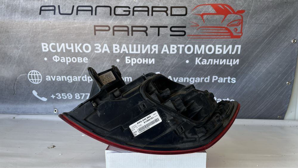 Ляв стоп Audi A4 B9 2015-