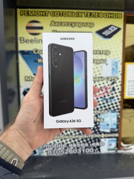 Продам samsung А36 и А56 новый в экибастузе
