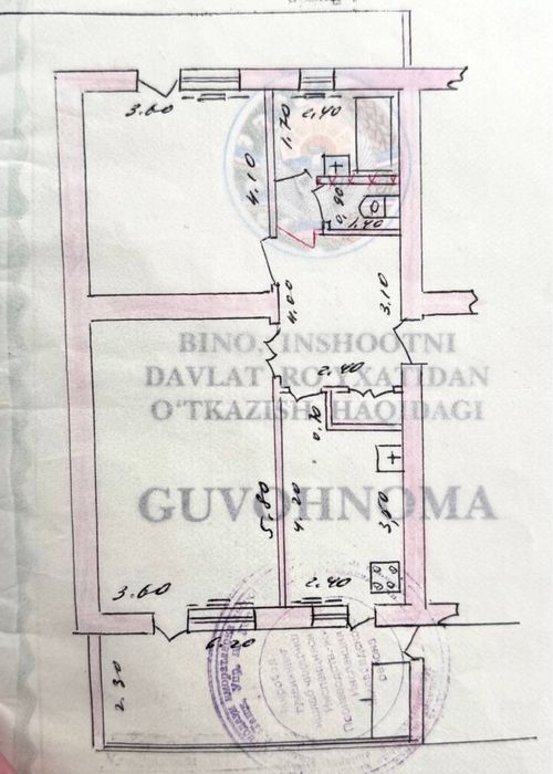 Срочно продается 3х комнатная квартира спецплан ул.Садык Азимова