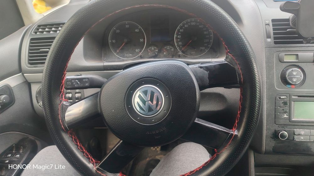 Обличане на  волан