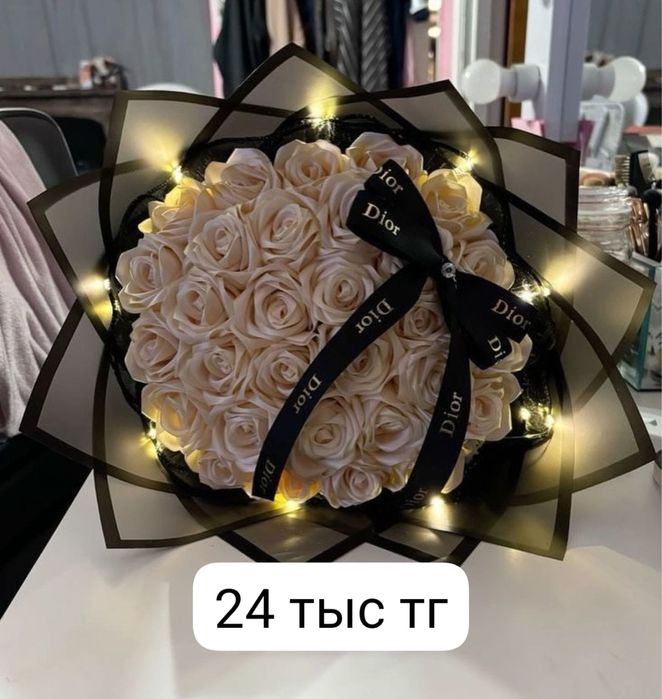 Цветы которые не завянут