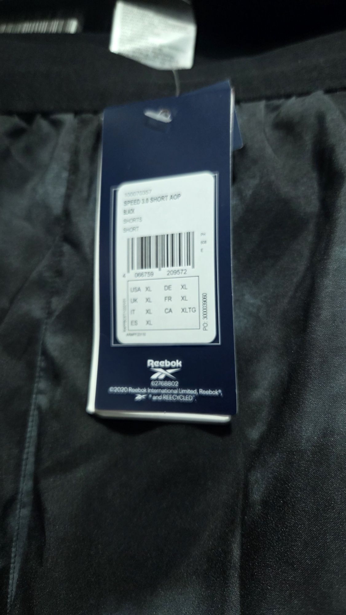 Reebok Нови оригинални Л/ ХЛ