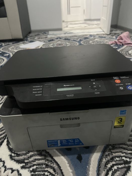 Printer: samsung M2070
