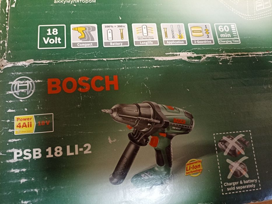 Corp PSB 18 Li-2, nou, original B.O.S.C.H.-Hungary