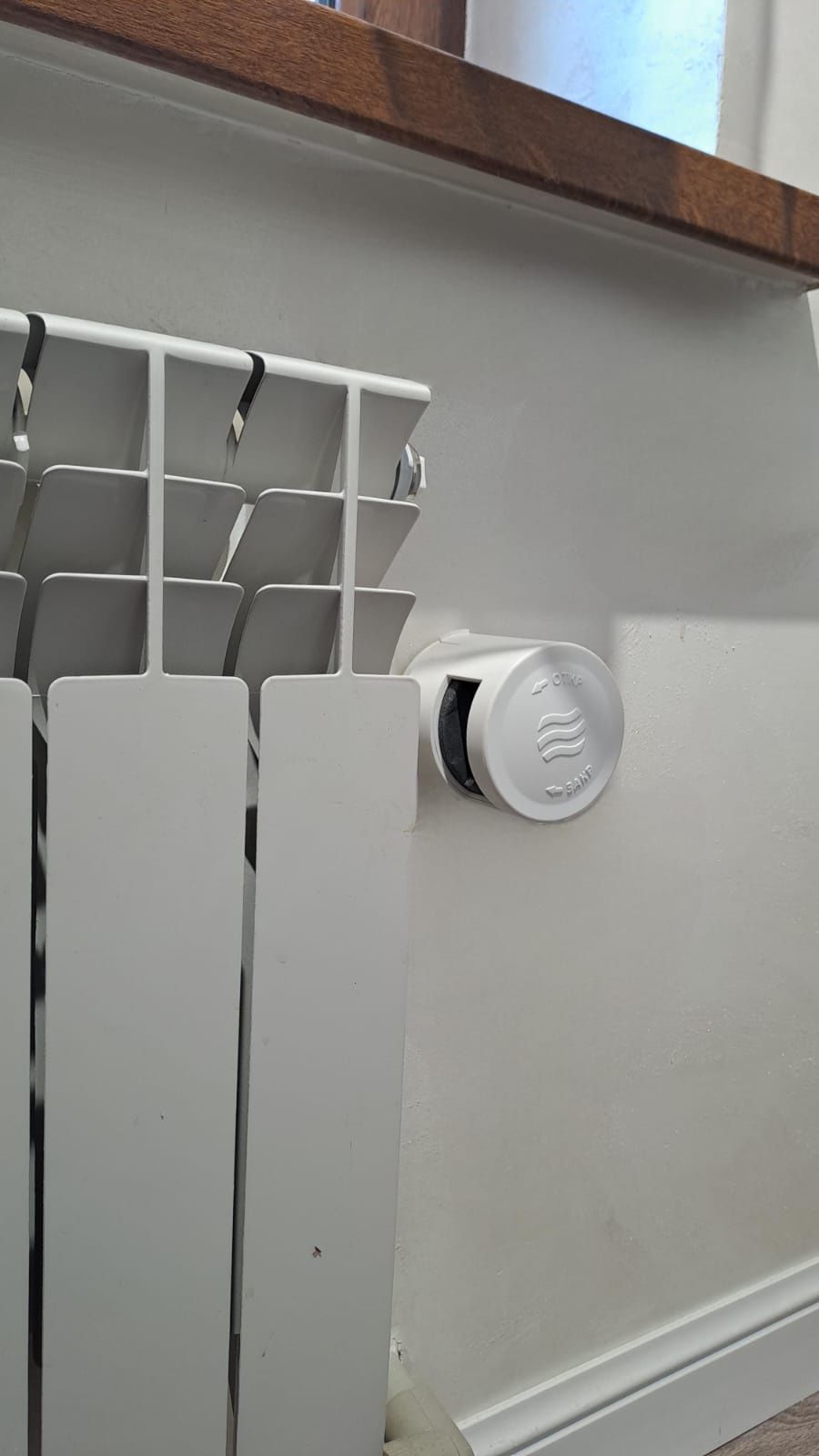 Приточный клапан