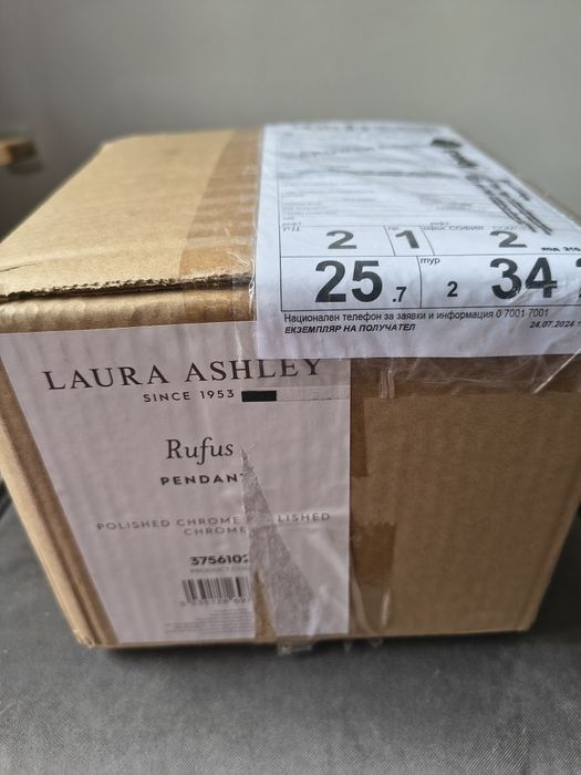 Хромиран абажур Laura Ashley Rufus Pendant