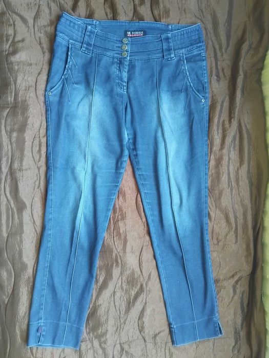 Inisess високоачествени оригинални дънки