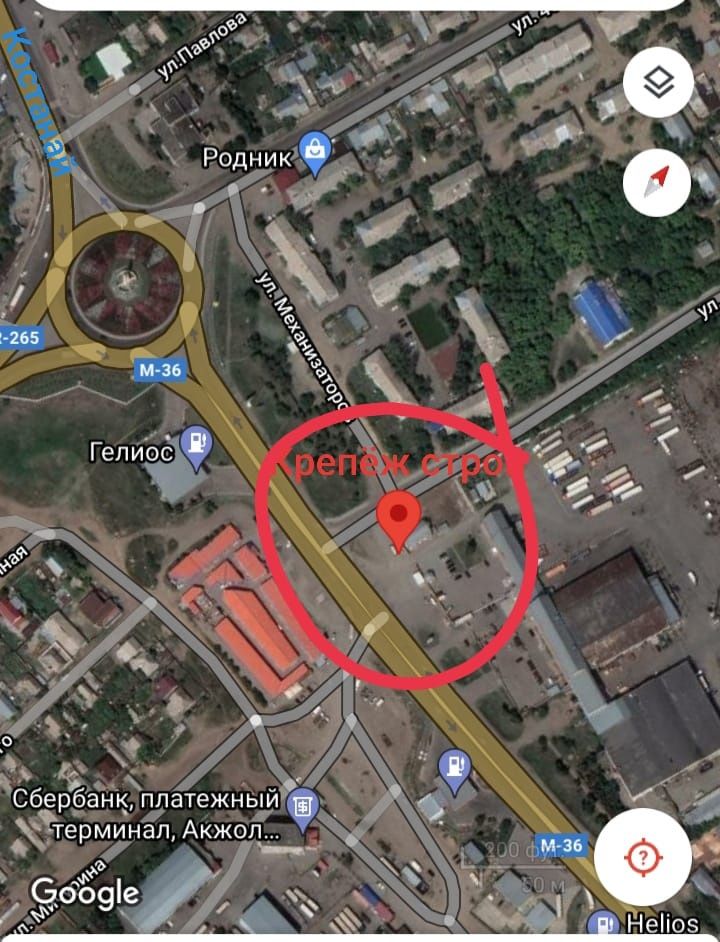 Пеноплекс г Тобыл , м Крепёж Строй