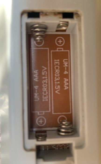 Дистанционно за телевозор Vestel, Hyundai