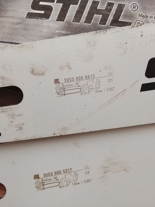Шины для бензопилы stihl
