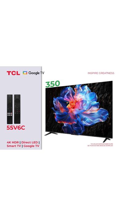 Акция TCL телевизоры «55»